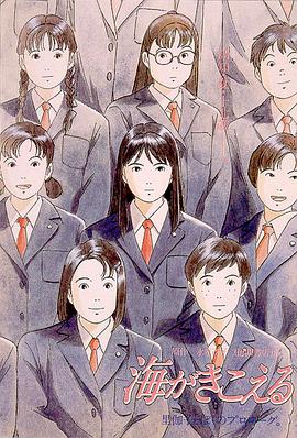 中文字幕在线免费观看