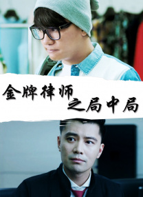 伊人福利在线